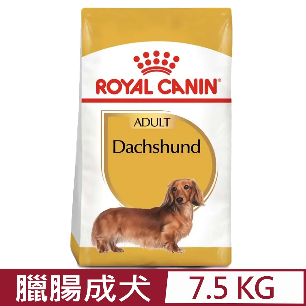 ROYAL CANIN法國皇家-臘腸幼犬 DSP 1.5KG 歷史價格詳細信息