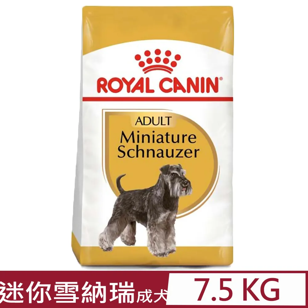 法國皇家 SNA迷你雪納瑞犬專用飼料(原PRSC25)【3公斤】【7.5公斤】 皇家 歷史價格詳細信息