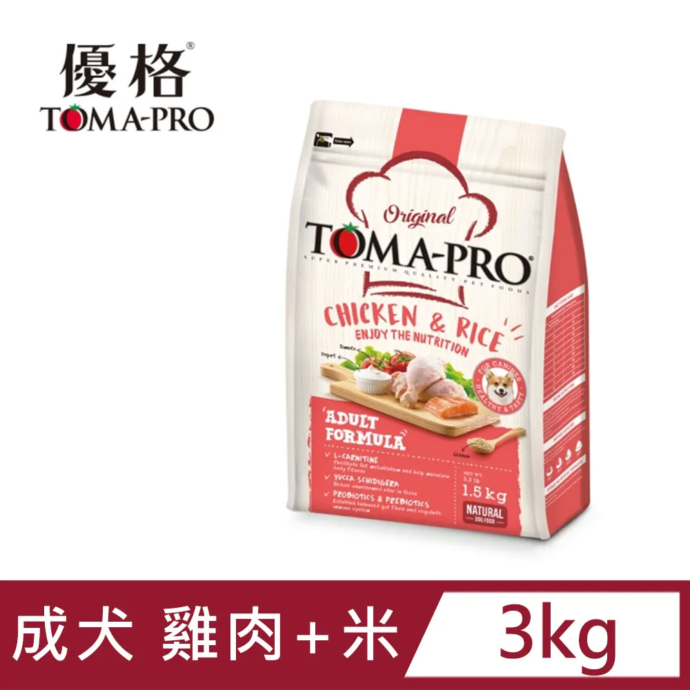 TOMA-PRO 優格 3kg 成幼貓/室內貓/高齡貓 化毛高纖 成長營養 雞肉米配方飼料 乾糧 》送贈品 歷史價格詳細信息