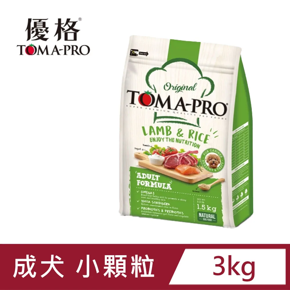 TOMA-PRO 優格 3kg 成幼貓/室內貓/高齡貓 化毛高纖 成長營養 雞肉米配方飼料 乾糧 》送贈品 歷史價格詳細信息