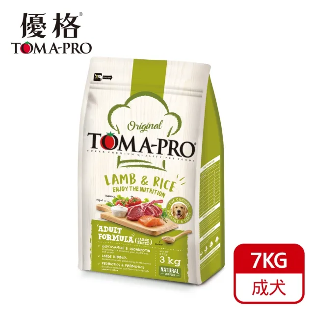 優格TOMA-PRO 成犬 羊肉+米(大顆粒)/3kg 成犬飼料 寵物飼料 狗狗飼料 犬用飼料 骨關節強化配方 犬糧 歷史價格詳細信息