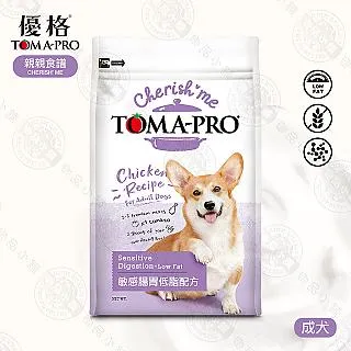 【TOMA-PRO優格】親親食譜犬糧，敏感腸胃低敏配方，2種規格，加拿大製 歷史價格詳細信息
