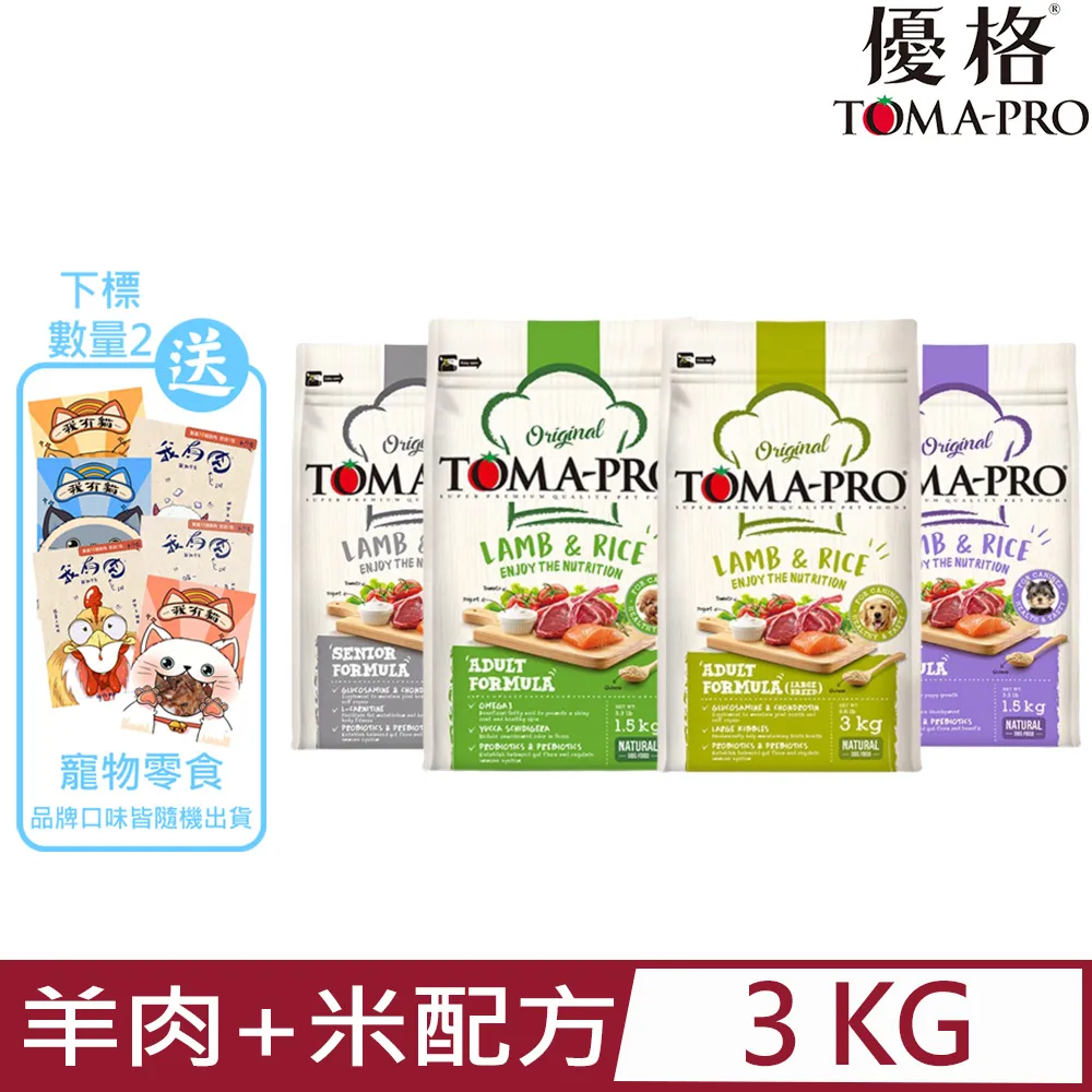 6 Lb. Large Lot Of Vintage/Modern Costume Jewelry Gold Tone Pearl Stone Shell 歷史價格詳細信息