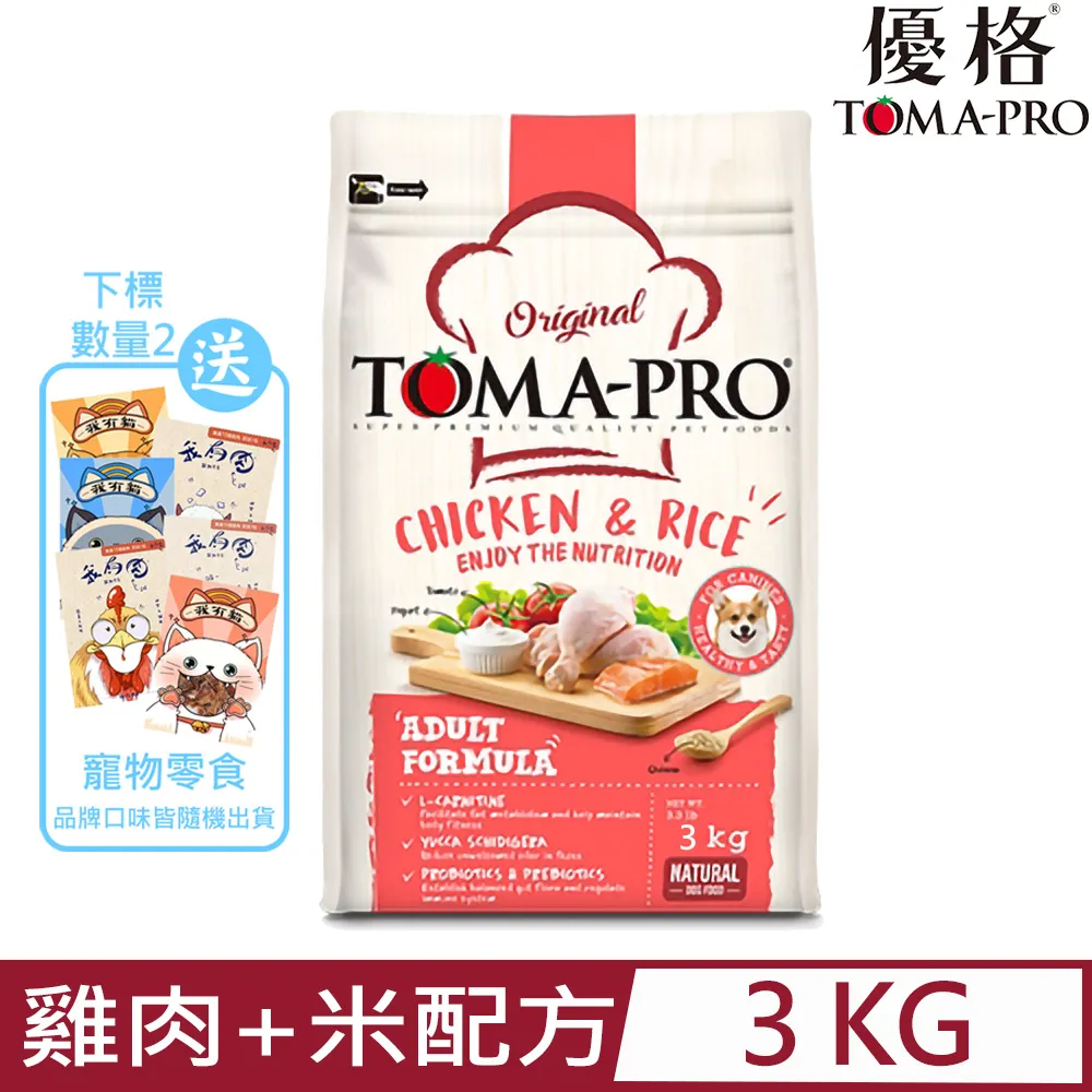 TOMA-PRO 優格-成犬 雞肉+米  3kg 歷史價格詳細信息