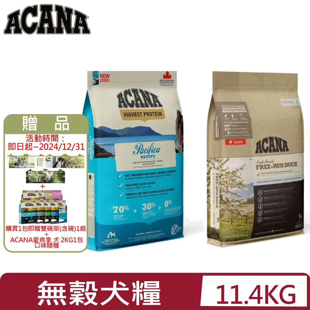 asana 美背扭結上衣 萊卡 瑜珈服 運動上衣 快乾 Supplex 【U領包覆款】711119-7 歷史價格詳細信息