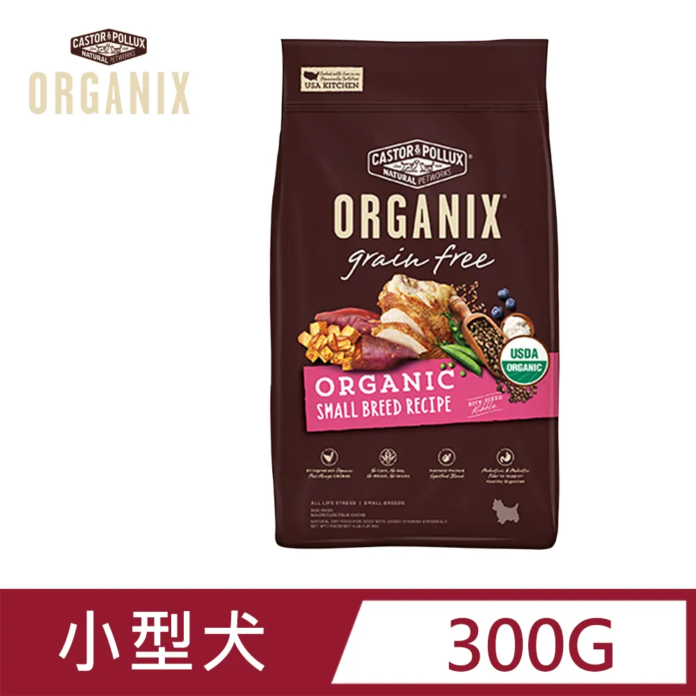 ORGANIX歐奇斯 95%有機無榖成貓3磅 歷史價格詳細信息