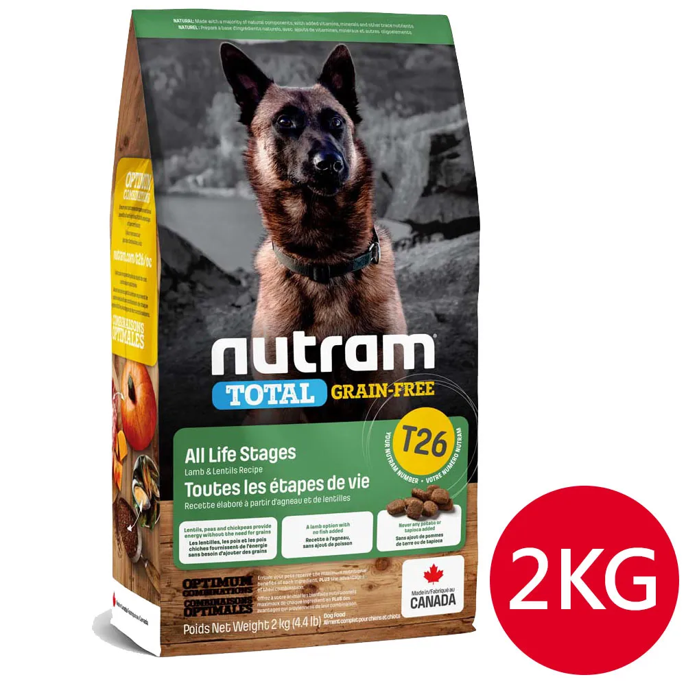 T26【無扣大T 短軸】後視鏡扣環支架 聯詠 96650 發現者 Q6  天行者 HX-65 JASET 佳士途｜岡山破盤王 歷史價格詳細信息