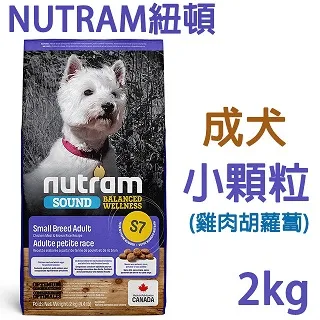 Nutram 紐頓 成犬均衡健康系列 多種口味 S6雞肉南瓜 S7雞肉胡蘿蔔 S8雞肉蘋果 S9羊肉 S10雞肉燕麥 歷史價格詳細信息