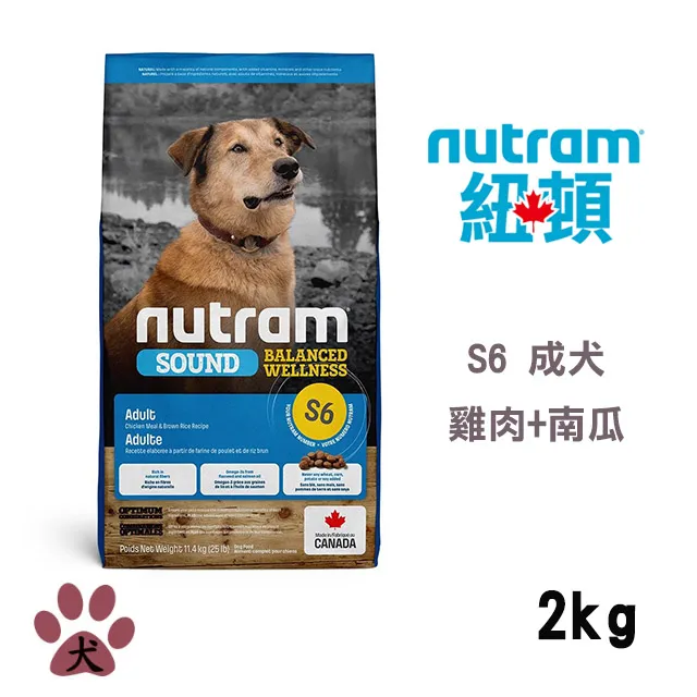 Nutram 紐頓  S6頂級天然主食罐  成犬雞肉南瓜 369g NU-10211  (超取限16罐) 歷史價格詳細信息