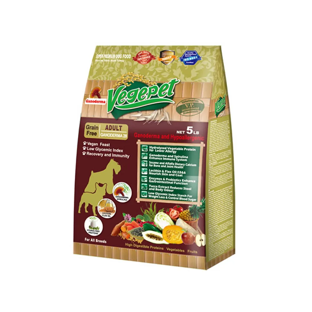 維吉．VP專業級高齡犬素食狗飼料2公斤 歷史價格詳細信息