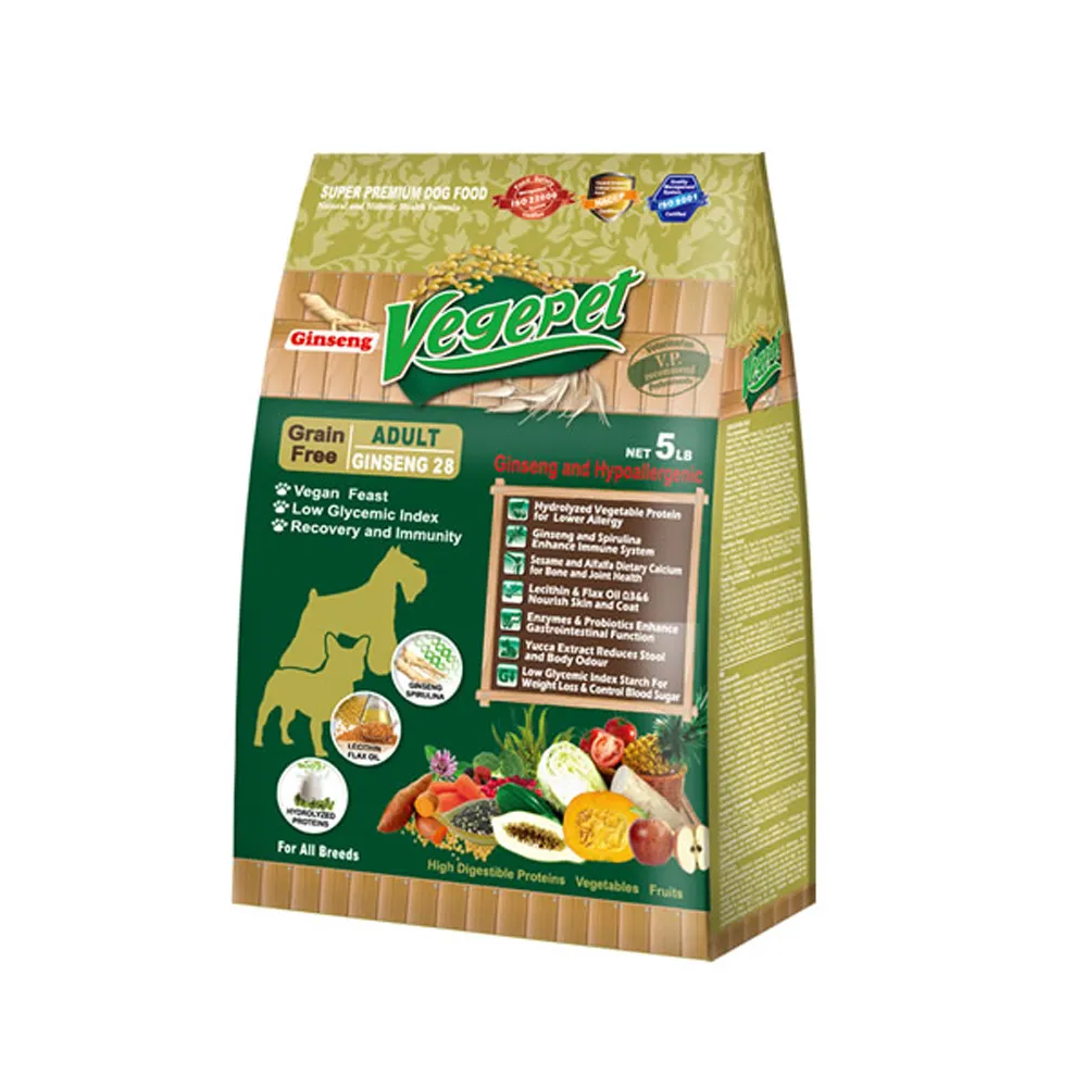 維吉．VP專業級高齡犬素食狗飼料2公斤 歷史價格詳細信息