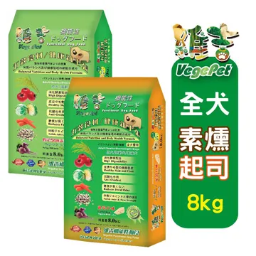24-維吉．機能性蔬食狗糧-成犬/熟齡/老犬【1.5kg x 1包】 歷史價格詳細信息