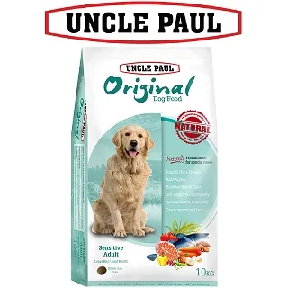 【UNCLE PAUL】保羅叔叔田園生機狗食 3kg(幼犬 全齡用) 歷史價格詳細信息