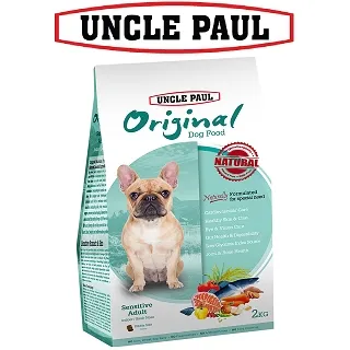 【UNCLE PAUL】保羅叔叔田園生機狗食 3kg(幼犬 全齡用) 歷史價格詳細信息