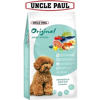 【UNCLE PAUL】保羅叔叔田園生機狗食 3kg(幼犬 全齡用) 歷史價格詳細信息