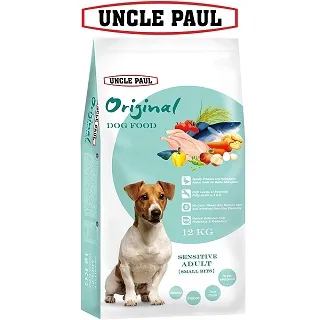 【UNCLE PAUL】保羅叔叔田園生機狗食 3kg(幼犬 全齡用) 歷史價格詳細信息
