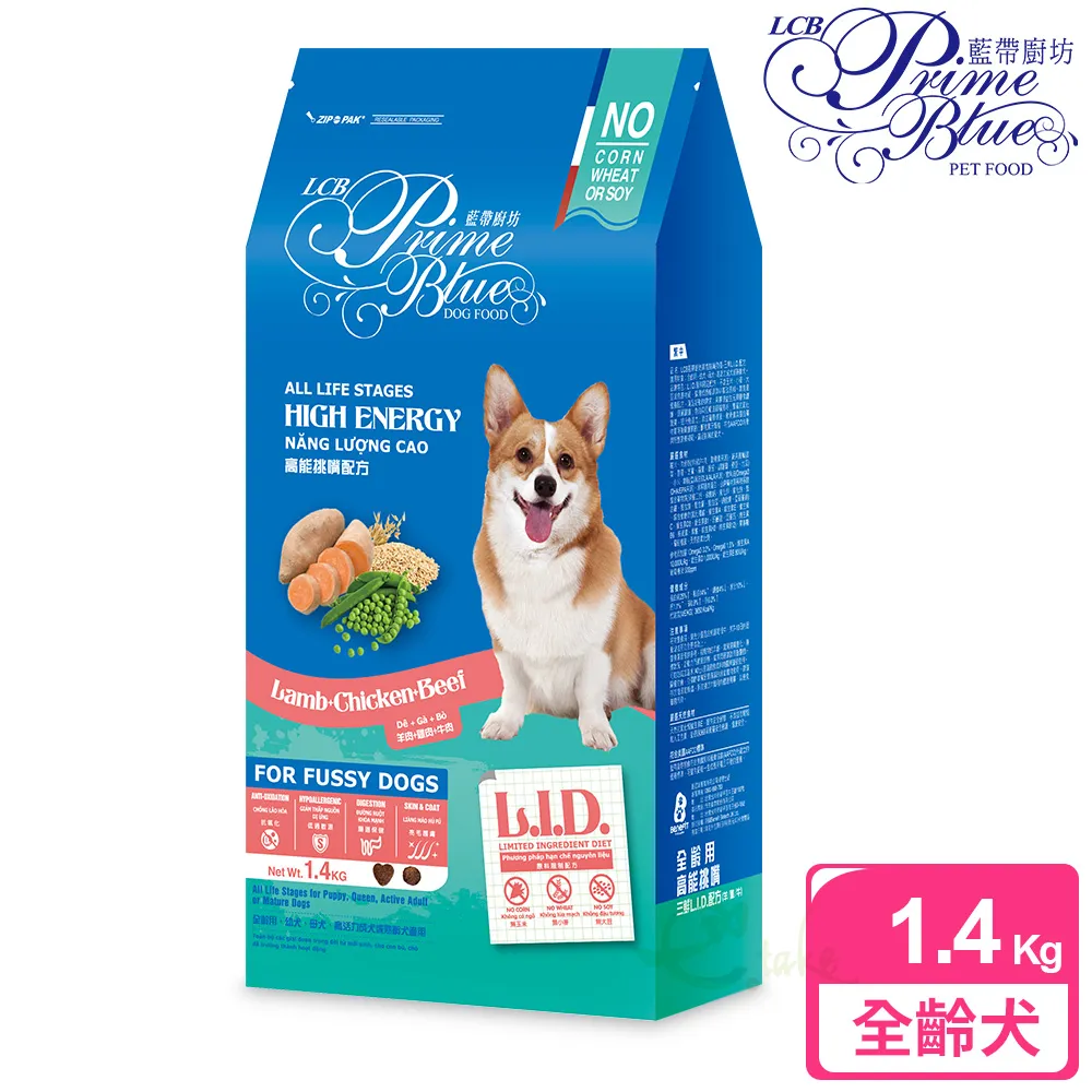 LCB藍帶廚坊 犬糧 天然狗糧 全犬 成犬用 - 雞肉米食3.5kg 歷史價格詳細信息