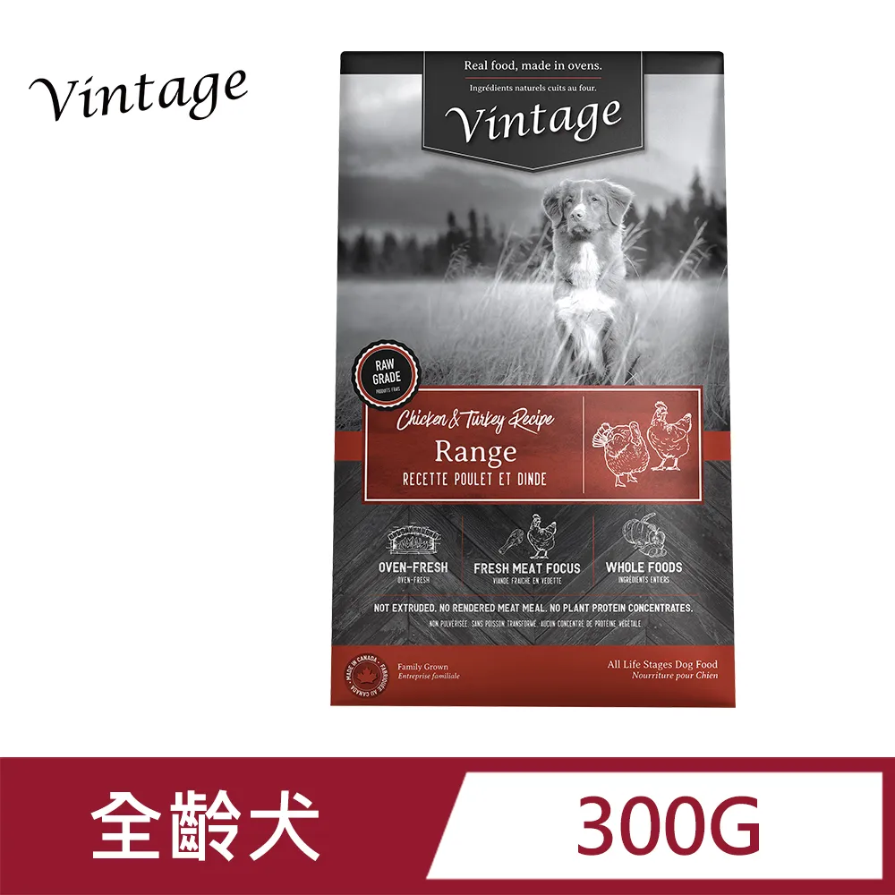 加拿大 Vintage 凡諦斯天然鮮肉海陸全餐-火雞肉+鯡魚(貓) 10LB/包 歷史價格詳細信息