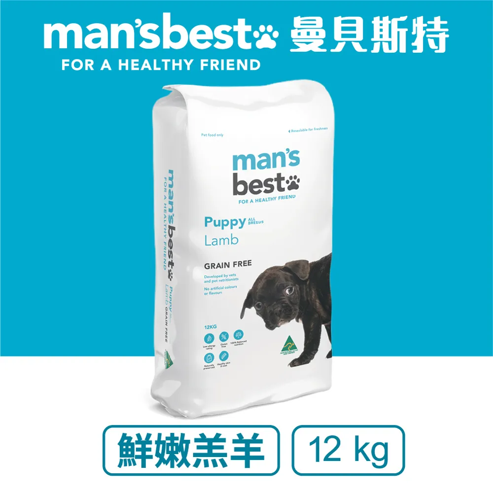 -Pet Best鮮味達人-鳊魚小魚乾【100g】/ 竹夾魚小魚乾【60g】 歷史價格詳細信息