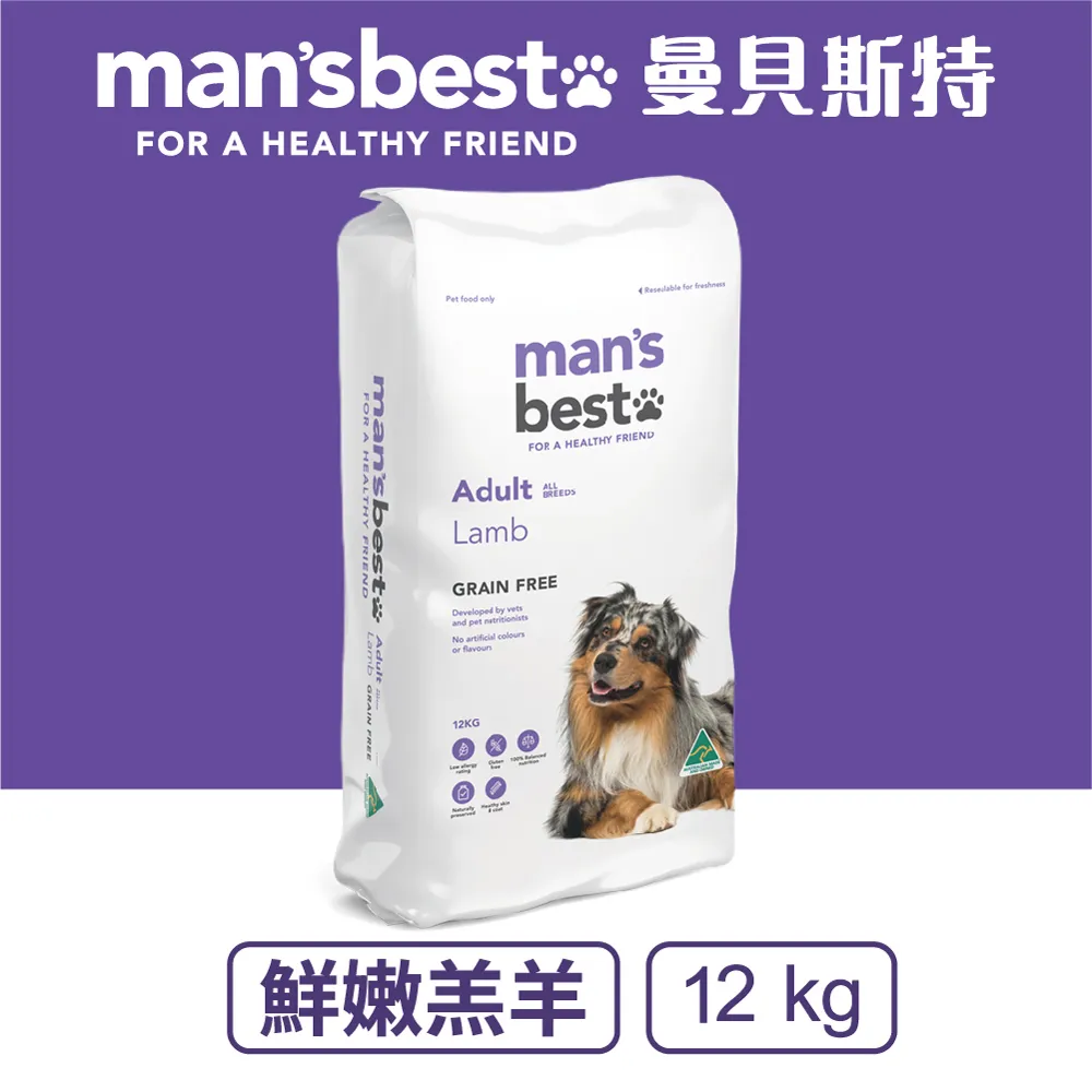 -Pet Best鮮味達人-鳊魚小魚乾【100g】/ 竹夾魚小魚乾【60g】 歷史價格詳細信息