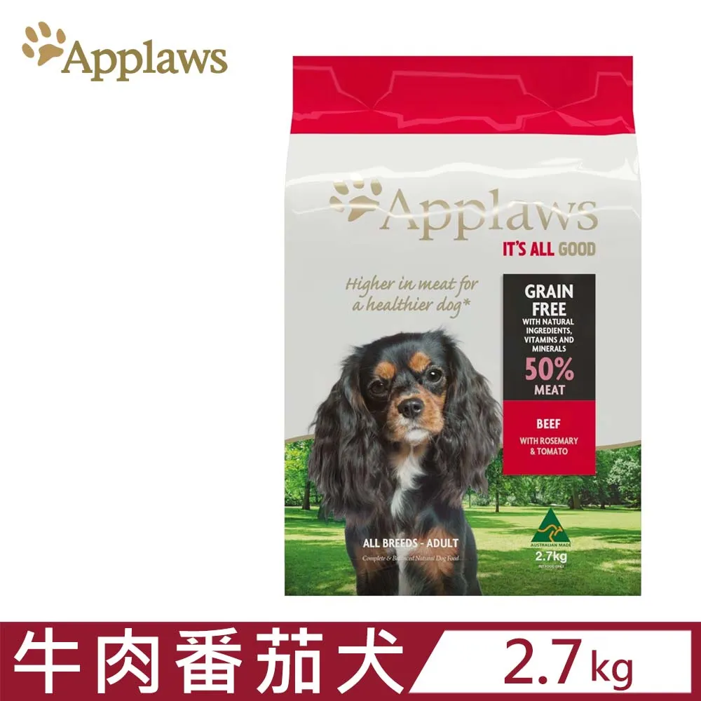 澳洲Applaws愛普士無穀挑嘴狗(高適口性)-放牧雞肉+火雞肉 2.7KG 歷史價格詳細信息