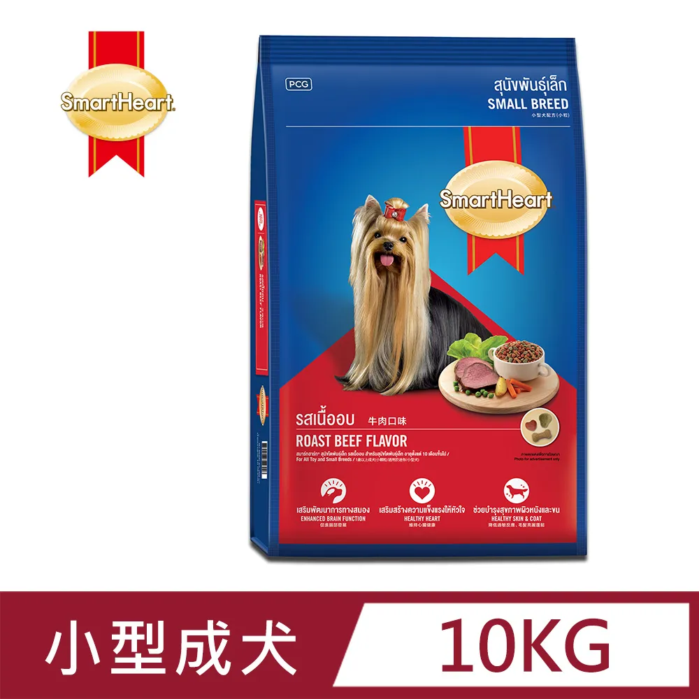 SmartHeart 慧心犬糧 - 牛肉/雞肉+雞蛋/羊肉+米口味成犬配方 3kg 歷史價格詳細信息