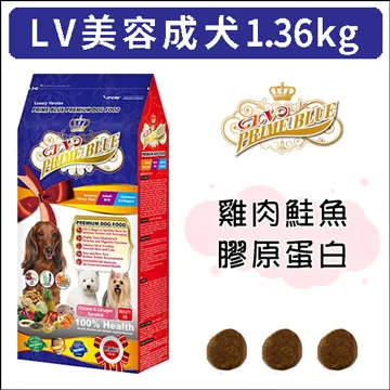 LV藍帶精選頂級貓食【滋補幼母貓系列】 歷史價格詳細信息