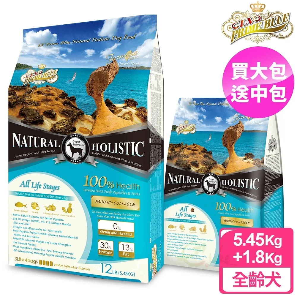 【LV藍帶無穀濃縮】 全齡犬 5.45kg送1.8kg(太平洋+膠原蔬果) 歷史價格詳細信息