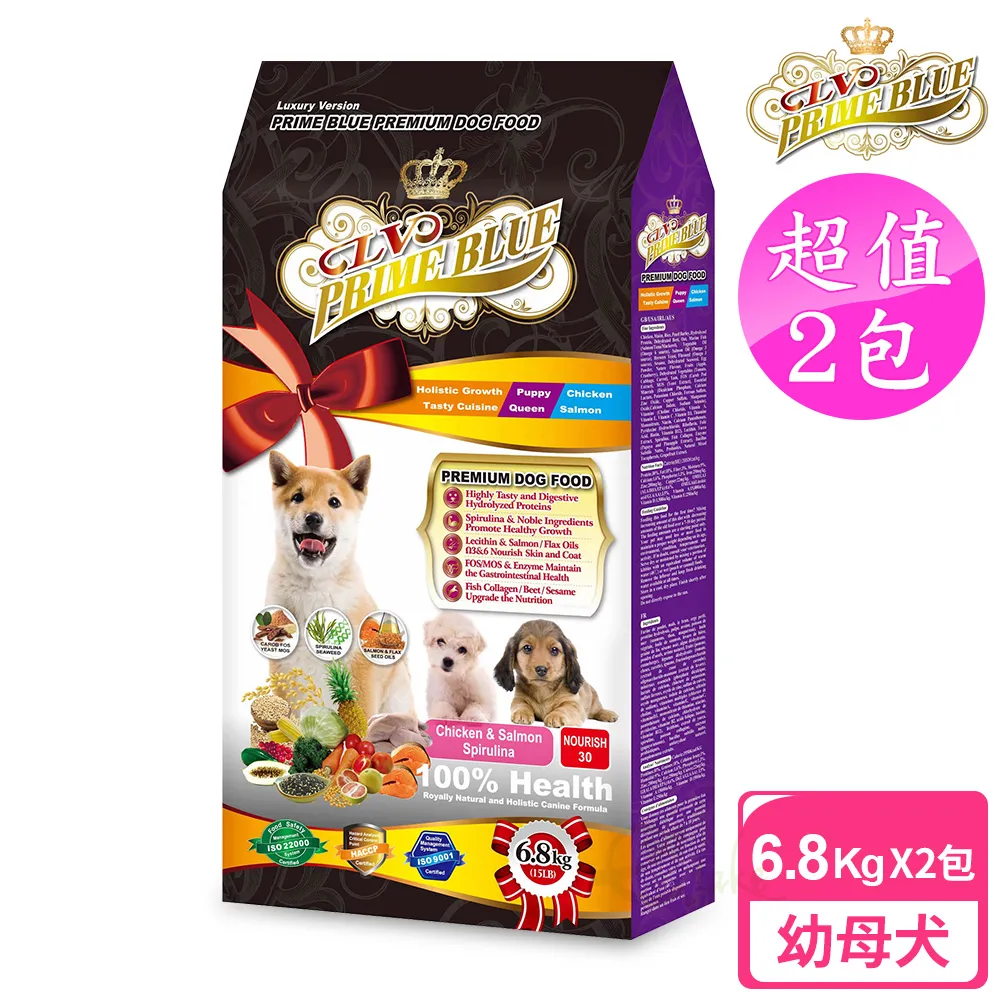 LV藍帶精選 滋補幼母犬3.2kg(紐澳雞肉鮭魚+藍藻食譜) 歷史價格詳細信息