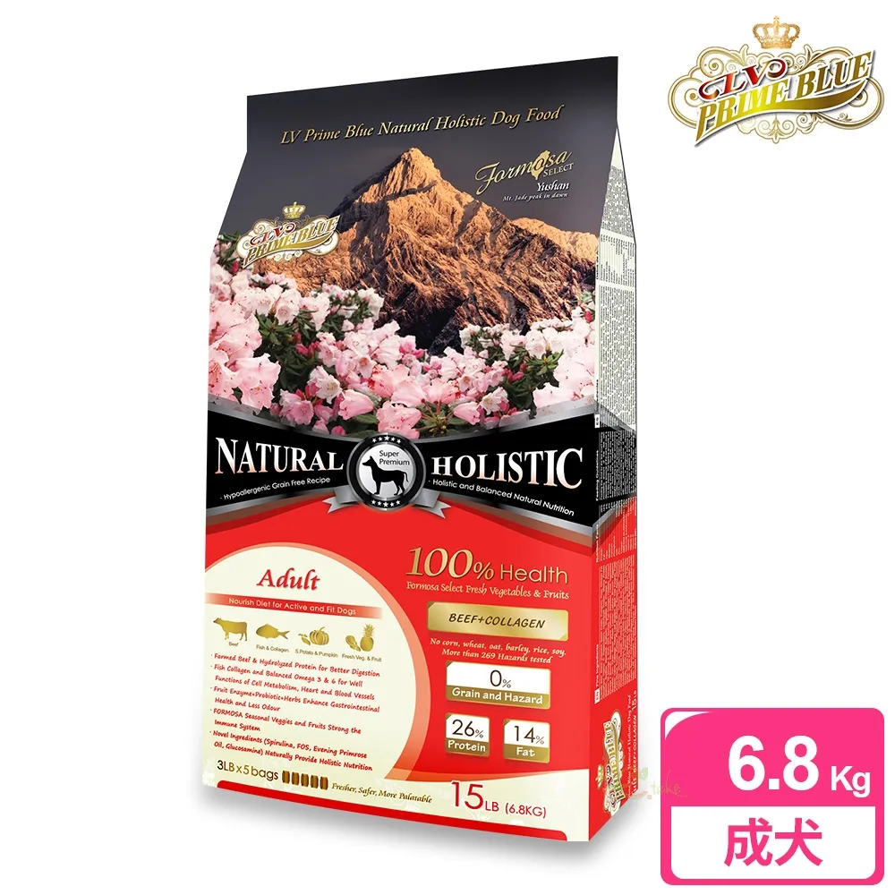 【LV藍帶無穀濃縮】 成犬 6.8kg送2.27KG (海陸+膠原蔬果) 歷史價格詳細信息