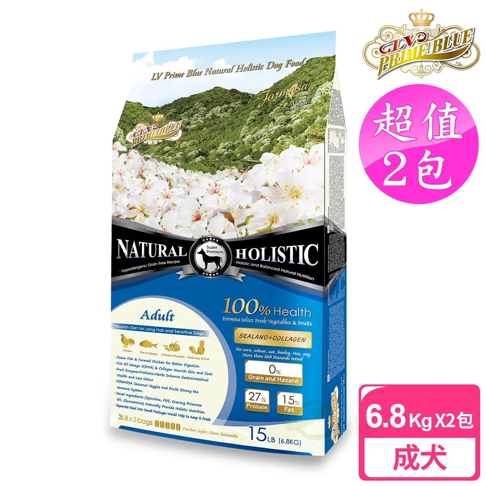 海陸超值組-贈送1盒台灣極鮮白蝦 歷史價格詳細信息