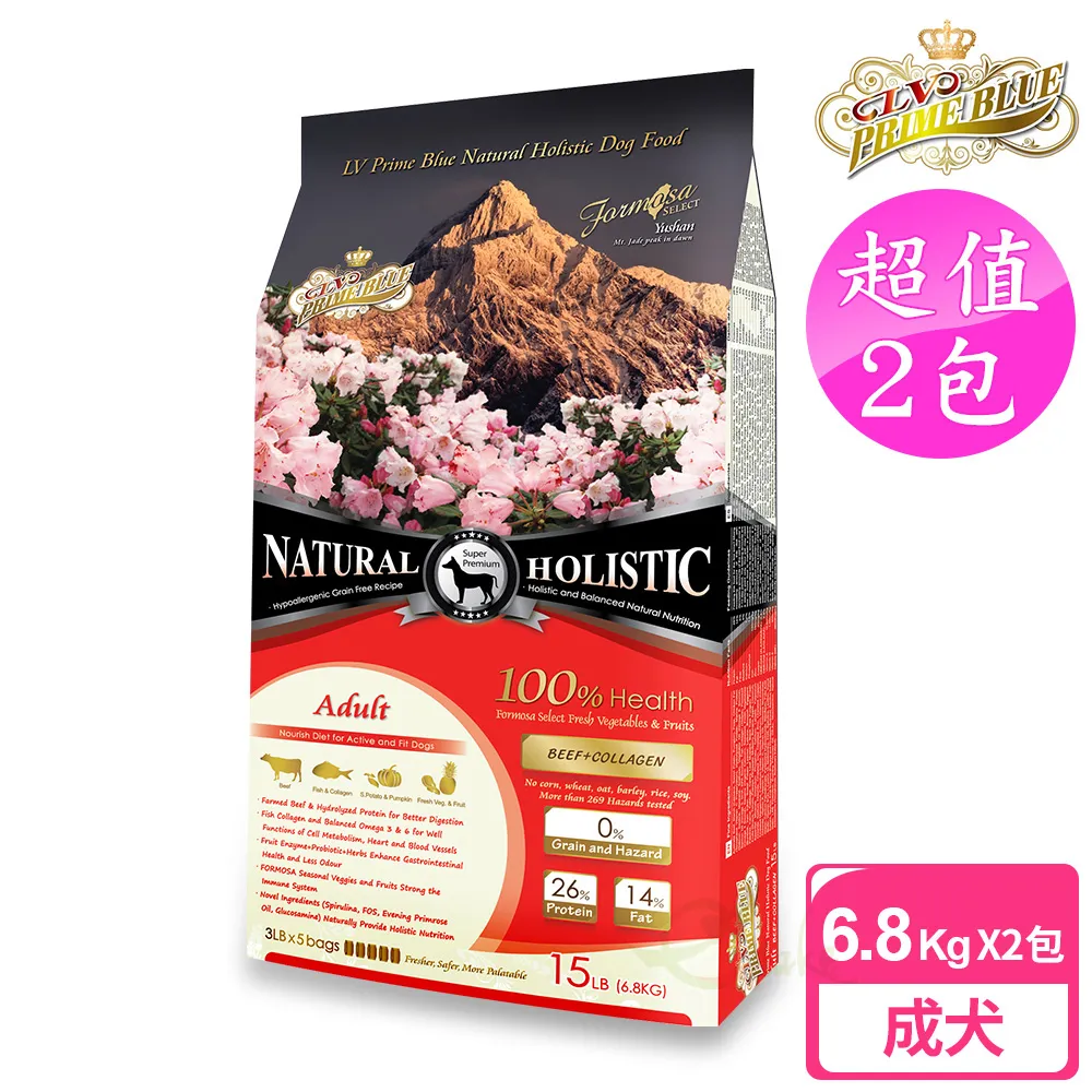 【LV藍帶無穀濃縮】2包超值組 成貓 體態貓 5.45kg(海陸+膠原蔬果) 歷史價格詳細信息