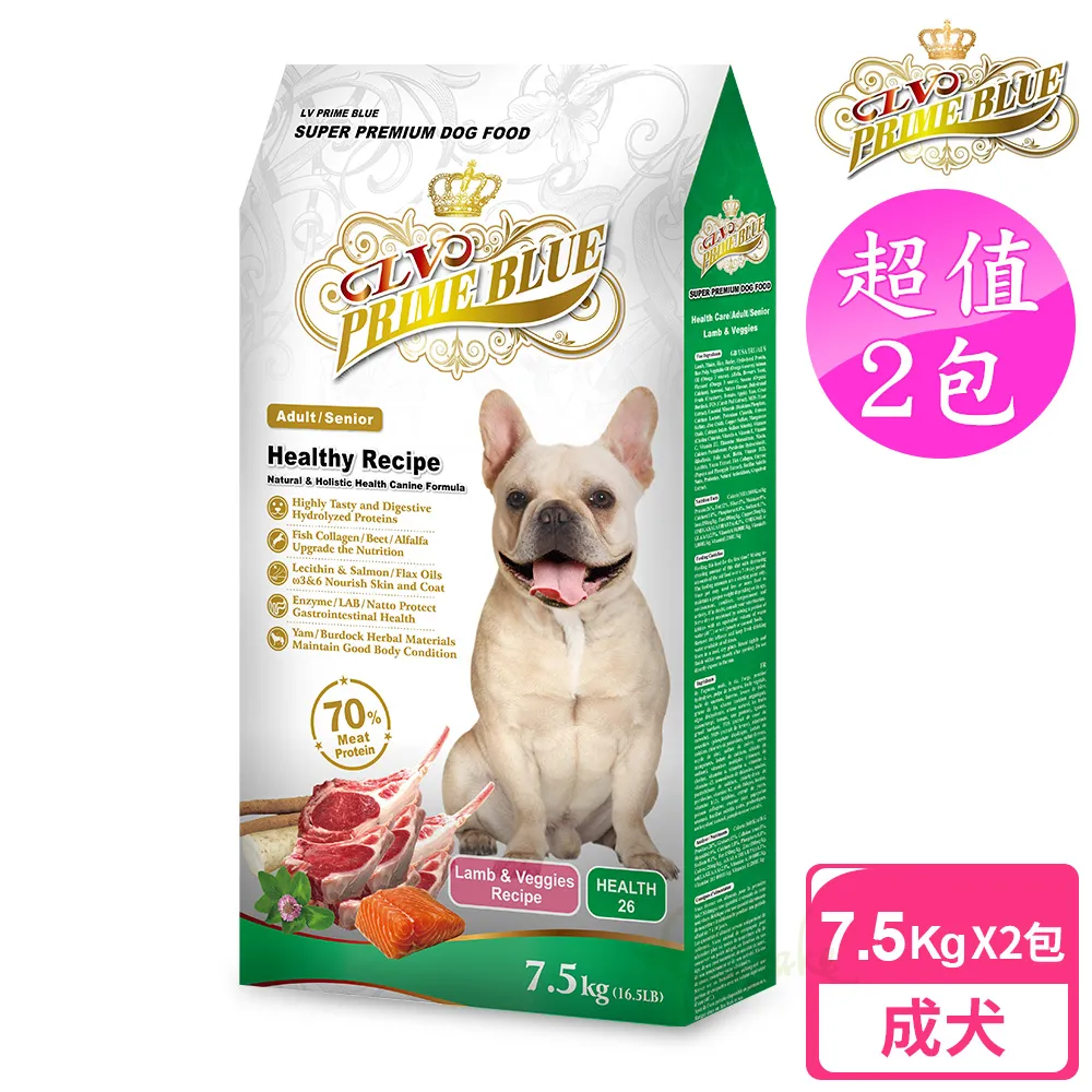 【LV藍帶精選】健康成犬 7.5kg 送 1.5kg (紐西蘭羊肉+鮮蔬食譜) 歷史價格詳細信息