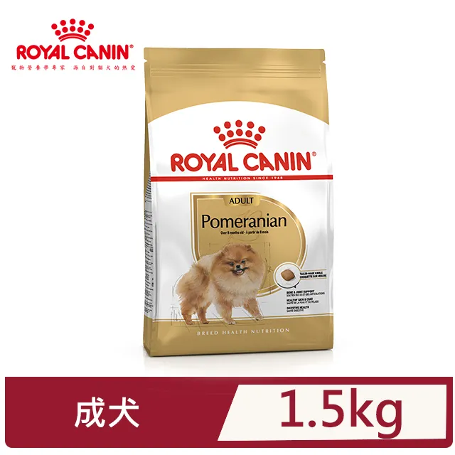 法國皇家  BHN品種訂製系列【DSA臘腸成犬】(原PRD28)   皇家/臘腸狗 歷史價格詳細信息