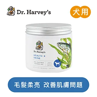 美國哈維博士幼犬健康基礎營養《幼犬用成長均衡草本營養粉》7oz『WANG』 歷史價格詳細信息