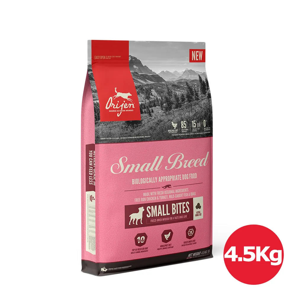 【ORIJEN】小型成犬無穀配方4.5KG-即期良品出清免運特惠(效期為2023.8或9月) 犬飼料 狗糧 天然糧 歷史價格詳細信息
