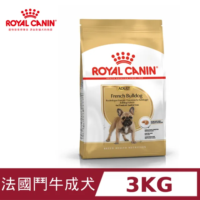 【法國皇家】鬥牛成犬BDA 3KG 歷史價格詳細信息