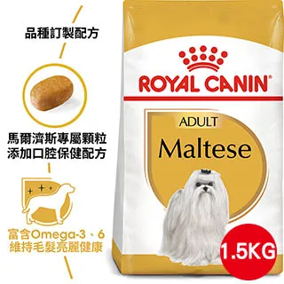 法國皇家MTA【PRM24】瑪爾濟斯成犬1.5kg飼料 歷史價格詳細信息