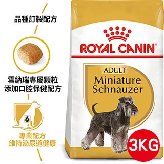 法國皇家 SNA迷你雪納瑞犬專用飼料(原PRSC25)【3公斤】【7.5公斤】 皇家 歷史價格詳細信息