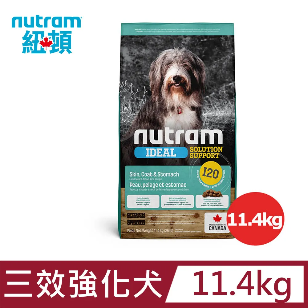 效能強化版 超薄LED感應燈 人體感應燈 超長續航 紅外線感應燈 磁吸設計 感應燈 LED燈 LED 櫥櫃燈 燈泡 歷史價格詳細信息