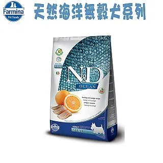 Farmina法米納ND挑嘴成犬天然無穀糧 GD-5 GD5 GD-9 GD9 野豬蘋果 800g 兩種選擇 歷史價格詳細信息