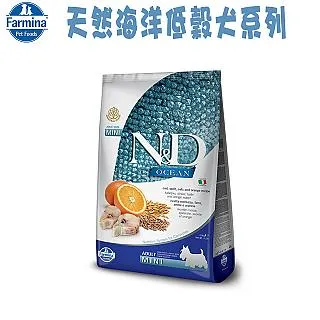 Farmina法米納ND挑嘴成犬天然低穀糧 LD-4 /  LD-10  鱈魚甜橙 2種顆粒可選 歷史價格詳細信息