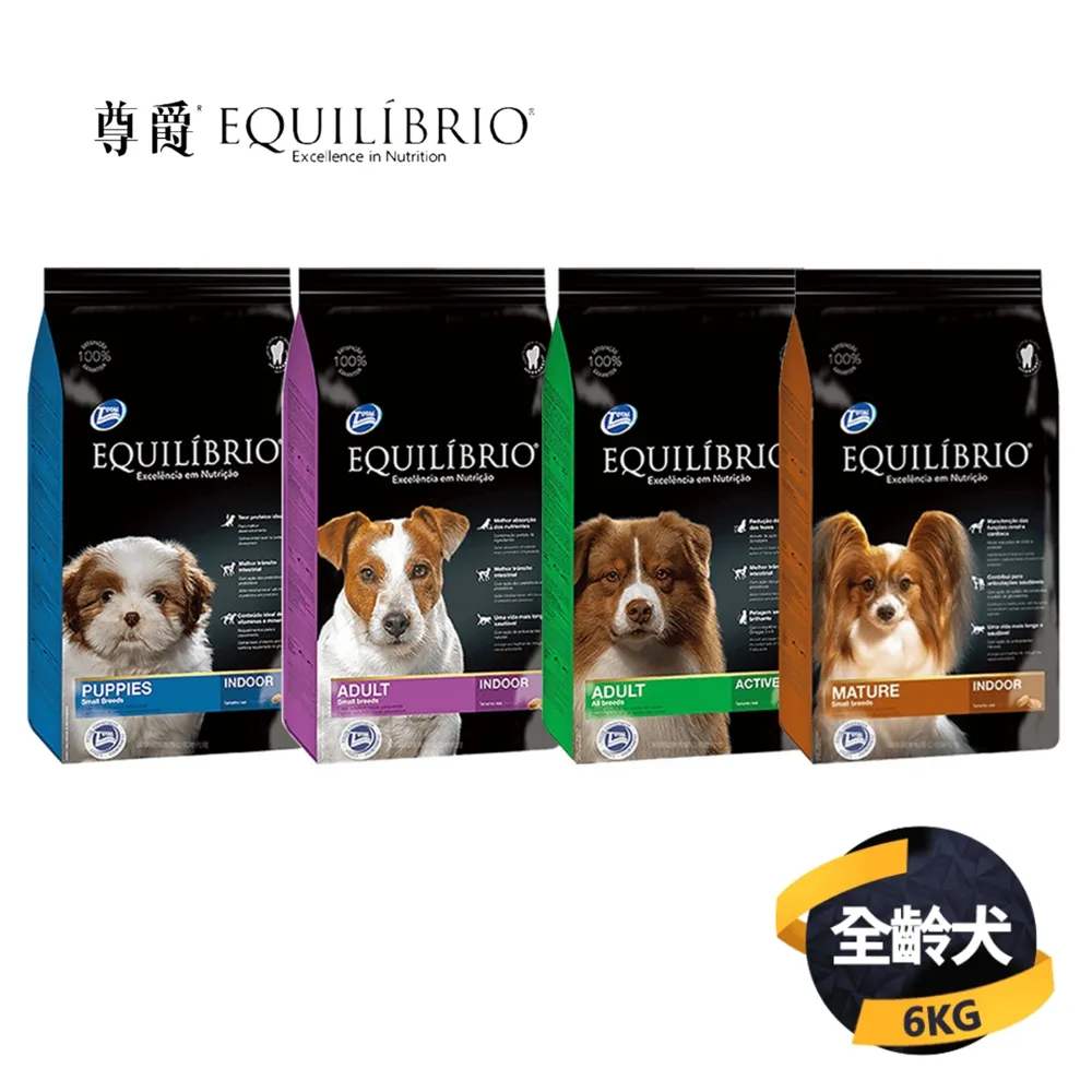 尊爵 機能天然糧 成犬 特級熟齡犬 機能飼料 狗狗飼料 狗飼料 乾飼料 犬用飼料 大包 EQUILIBRIO 歷史價格詳細信息
