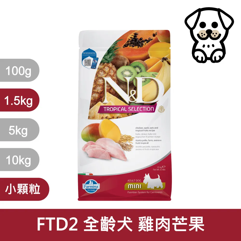 Farmina法米納 天然熱帶水果系列貓糧-10kg 歷史價格詳細信息