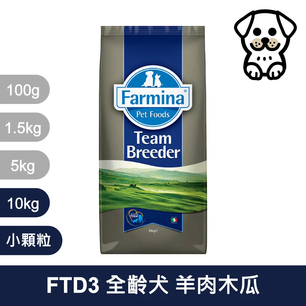 【Farmina 法米納】挑嘴全齡貓天然熱帶水果無穀糧 FTC1 雞肉芒果 飼料 5kg 歷史價格詳細信息