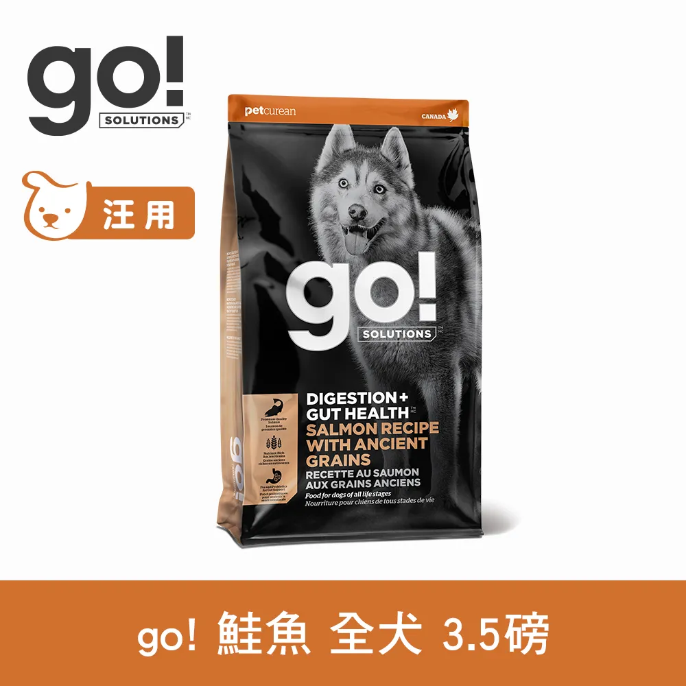 go 腸胃保健全齡貓(鮭魚) 3磅/8磅/16磅 貓咪飼料 幼貓飼料 成貓飼料 高齡貓飼料 全齡貓飼料 寵物飼料 飼料 歷史價格詳細信息