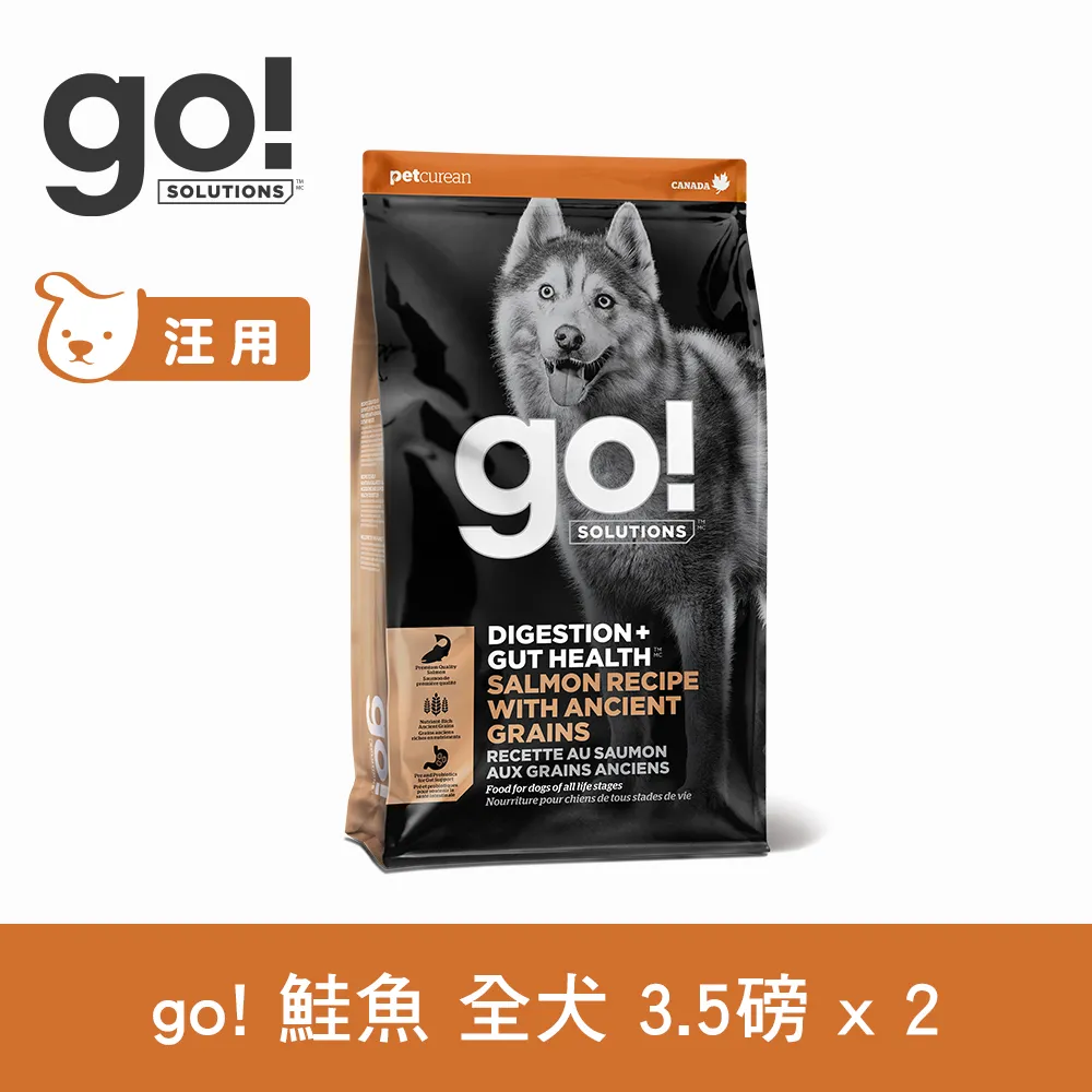 go 腸胃保健全齡貓(鮭魚) 3磅/8磅/16磅 貓咪飼料 幼貓飼料 成貓飼料 高齡貓飼料 全齡貓飼料 寵物飼料 飼料 歷史價格詳細信息