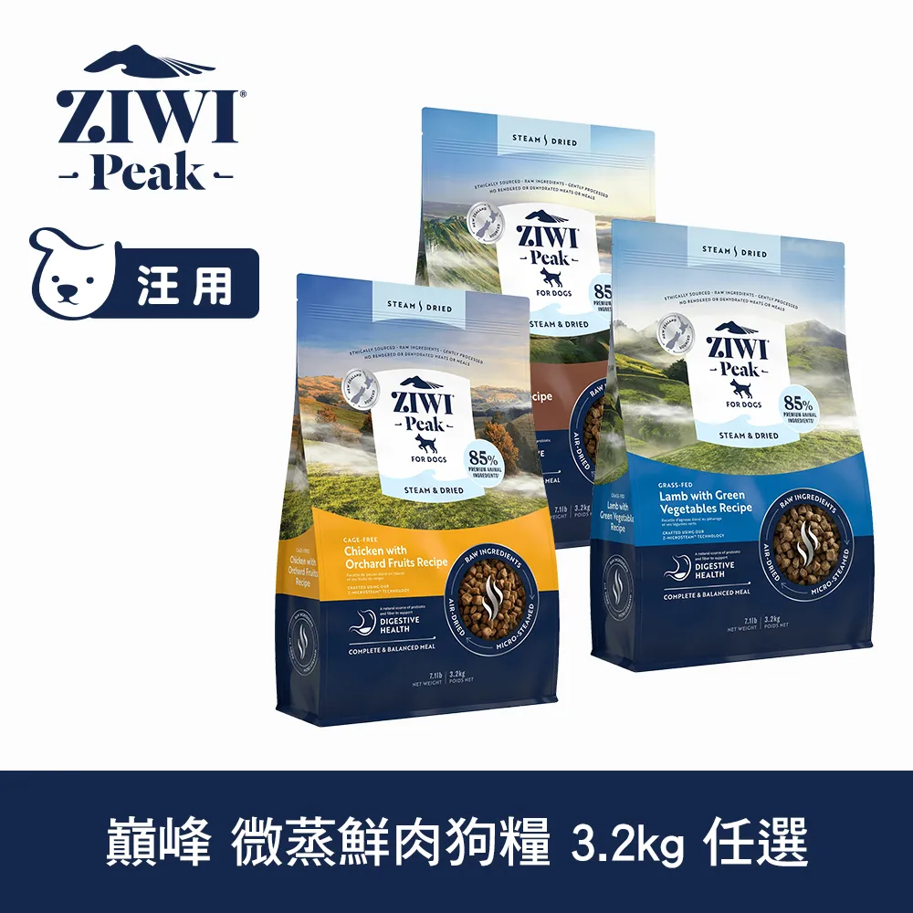 乾式蒸發器管式換熱器列管式冷凝器低溫蒸發器可定·制 歷史價格詳細信息