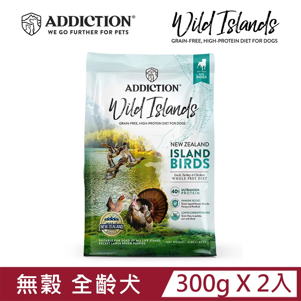 【2入組】紐西蘭ABSOLUTEHOLISTIC 超越巔峰貓用鮮食肉片系列 500g 歷史價格詳細信息