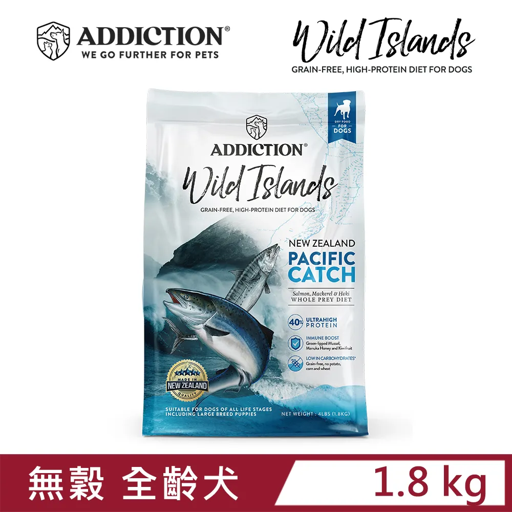 紐西蘭 狂饗 狗飼料 1.8kg 高優質蛋白 低碳水 多種口味 高適口性 無穀 低敏感 歷史價格詳細信息